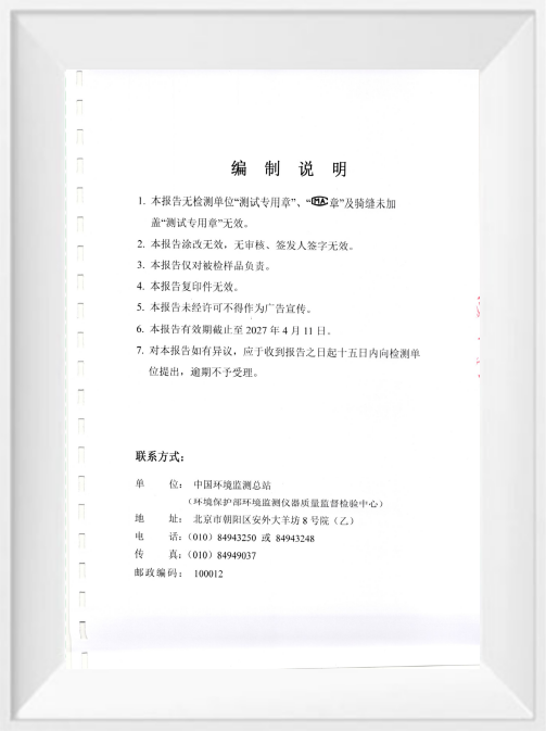 ���籭_���̱�_��������_�ٶ�����
